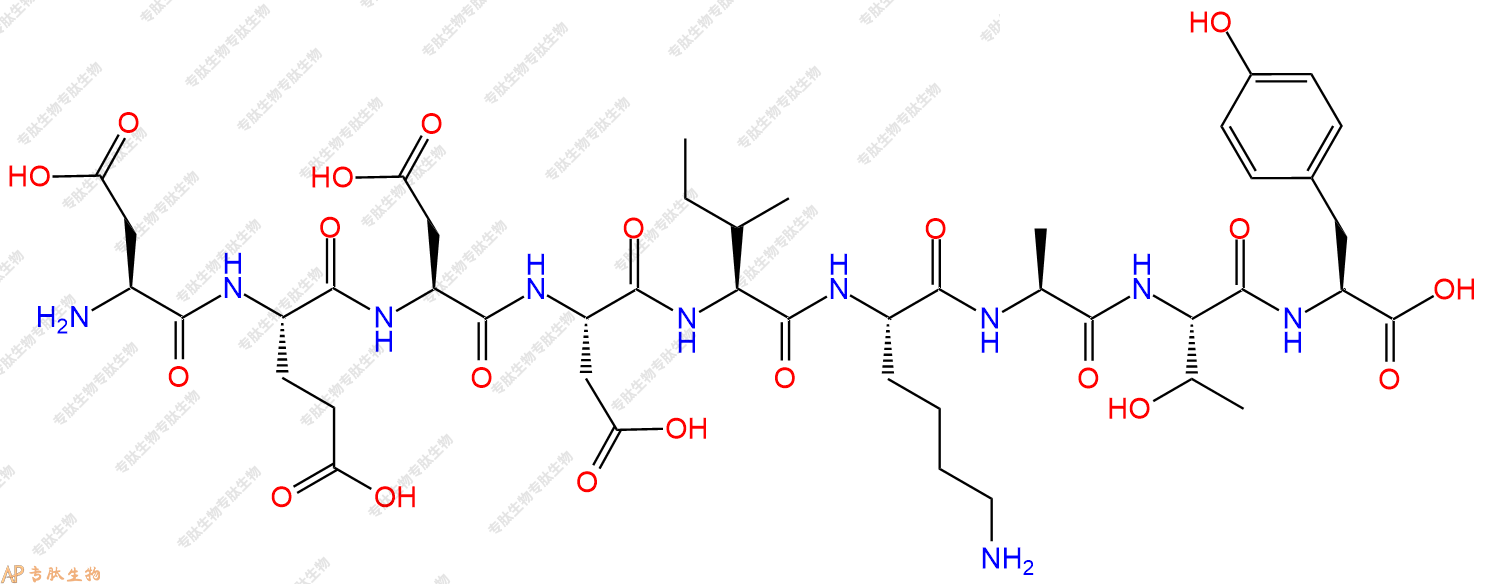 专肽生物产品H2N-Asp-Glu-Asp-Asp-Ile-Lys-Ala-Thr-Tyr-OH