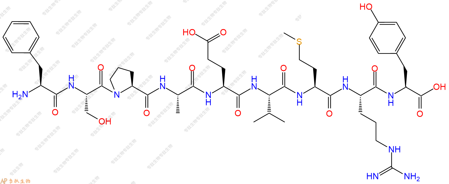 专肽生物产品H2N-Phe-Ser-Pro-Ala-Glu-Val-Met-Arg-Tyr-OH