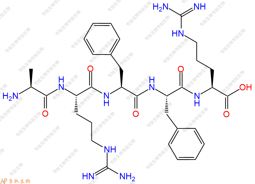 专肽生物产品H2N-Ala-Arg-Phe-Phe-Arg-OH