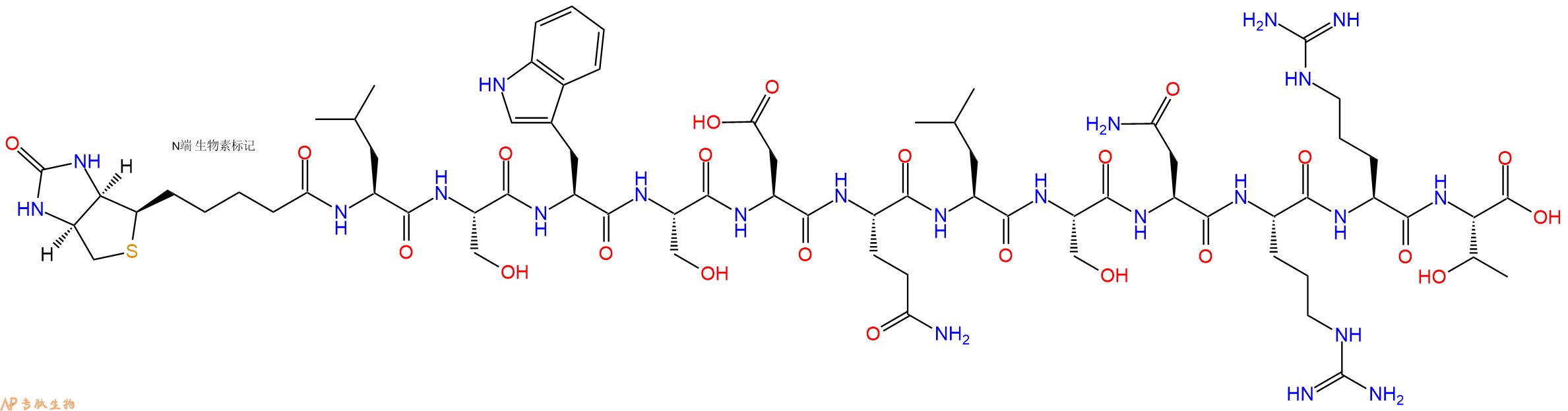 专肽生物产品Biotinyl-Leu-Ser-Trp-Ser-Asp-Gln-Leu-Ser-Asn-Arg-Arg-Thr-OH