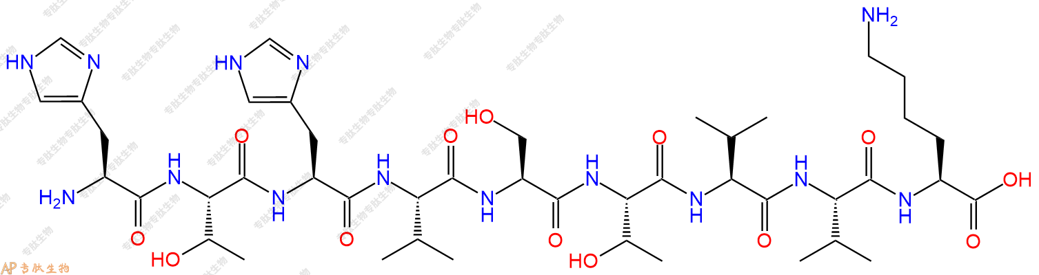 专肽生物产品H2N-His-Thr-His-Val-Ser-Thr-Val-Val-Lys-OH