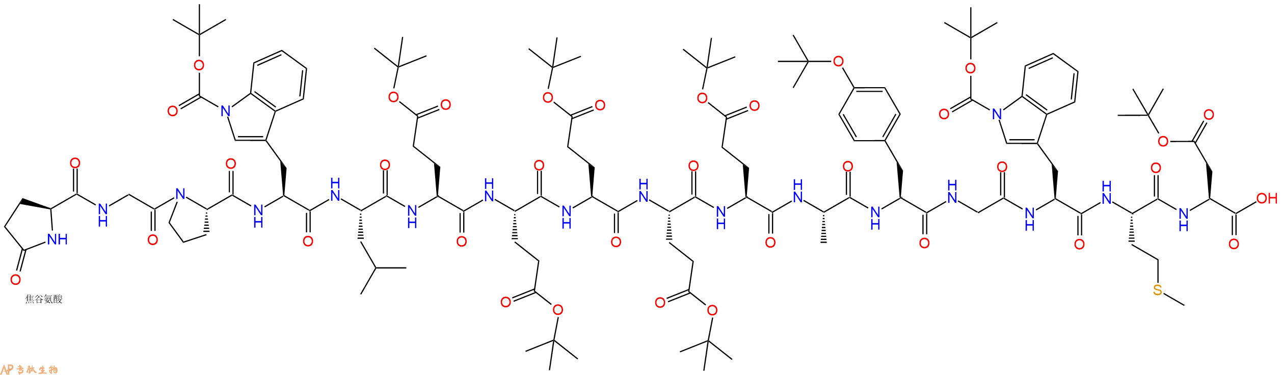 专肽生物产品Pyr-Gly-Pro-Trp(Boc)-Leu-Glu(OtBu)-Glu(OtBu)-Glu(OtBu)-Glu(OtBu)-Glu(OtBu)-Ala-Tyr(tBu)-Gly-Trp(Boc)-Met-Asp(OtBu)-OH