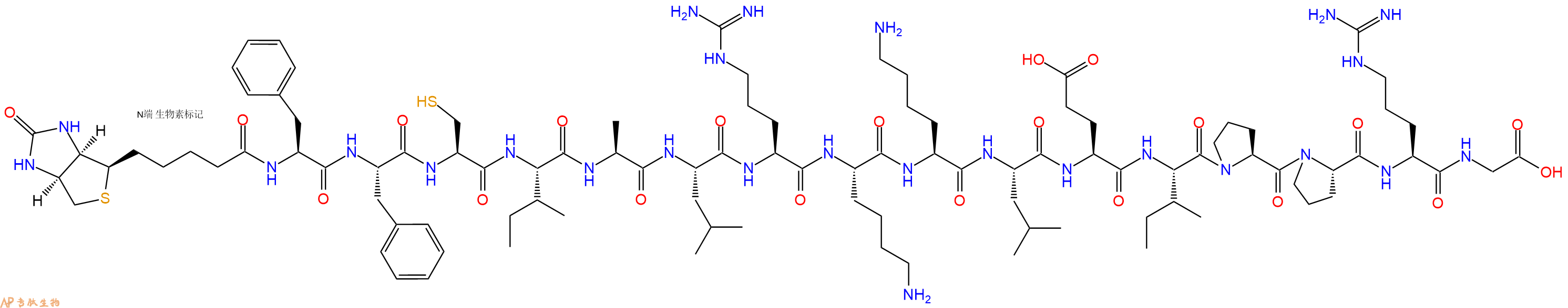 专肽生物产品Biotinyl-Phe-Phe-Cys-Ile-Ala-Leu-Arg-Lys-Lys-Leu-Glu-Ile-Pro-Pro-Arg-Gly-OH