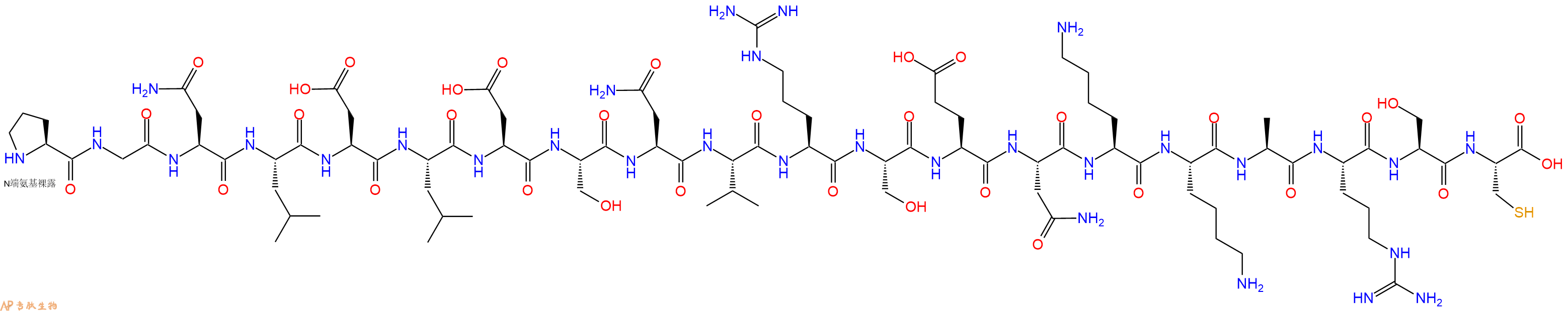 专肽生物产品H2N-Pro-Gly-Asn-Leu-Asp-Leu-Asp-Ser-Asn-Val-Arg-Ser-Glu-Asn-Lys-Lys-Ala-Arg-Ser-Cys-OH