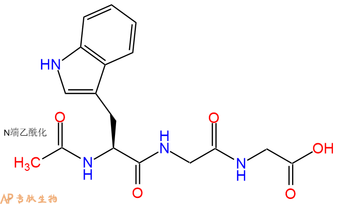 专肽生物产品Ac-Trp-Gly-Gly-OH