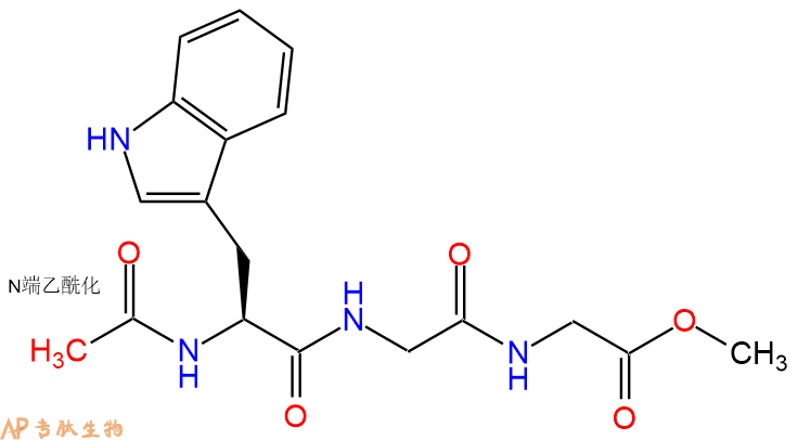 专肽生物产品Ac-Trp-Gly-Gly-OMe