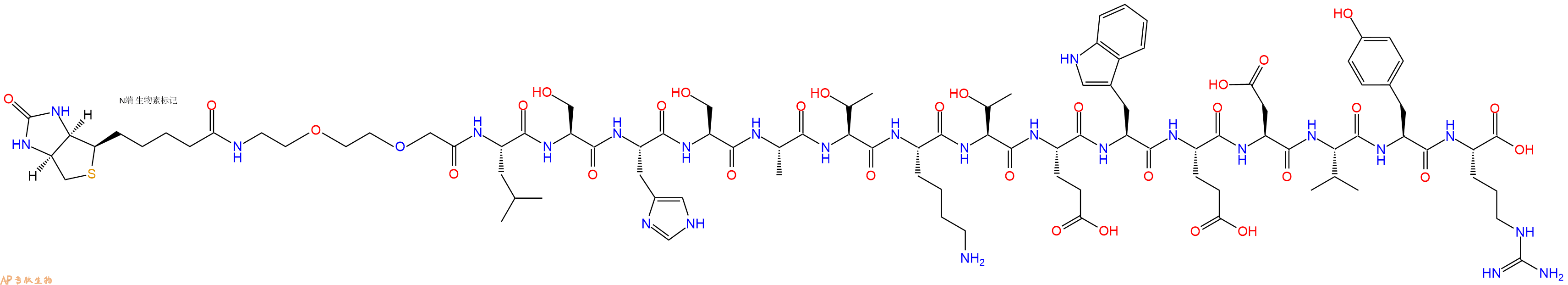 专肽生物产品Biotinyl-PEG2-Leu-Ser-His-Ser-Ala-Thr-Lys-Thr-Glu-Trp-Glu-Asp-Val-Tyr-Arg