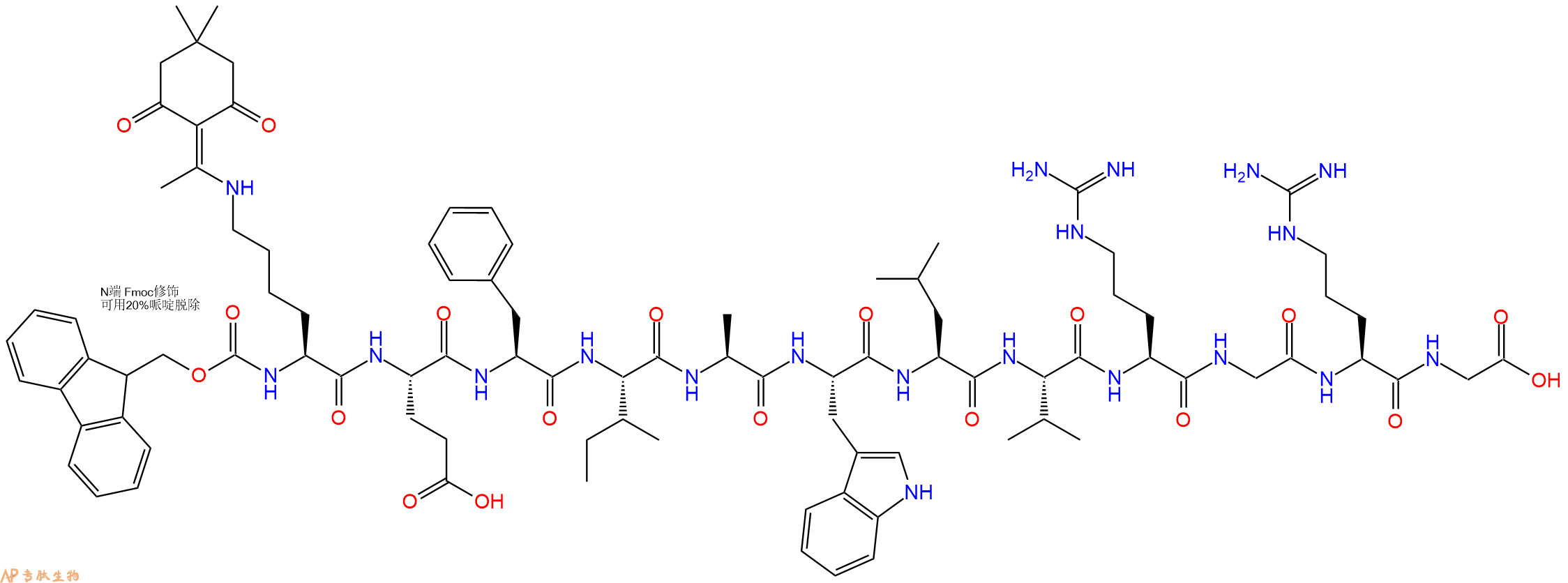 专肽生物产品Fmoc-Lys(Dde)-Glu-Phe-Ile-Ala-Trp-Leu-Val-Arg-Gly-Arg-Gly-OH