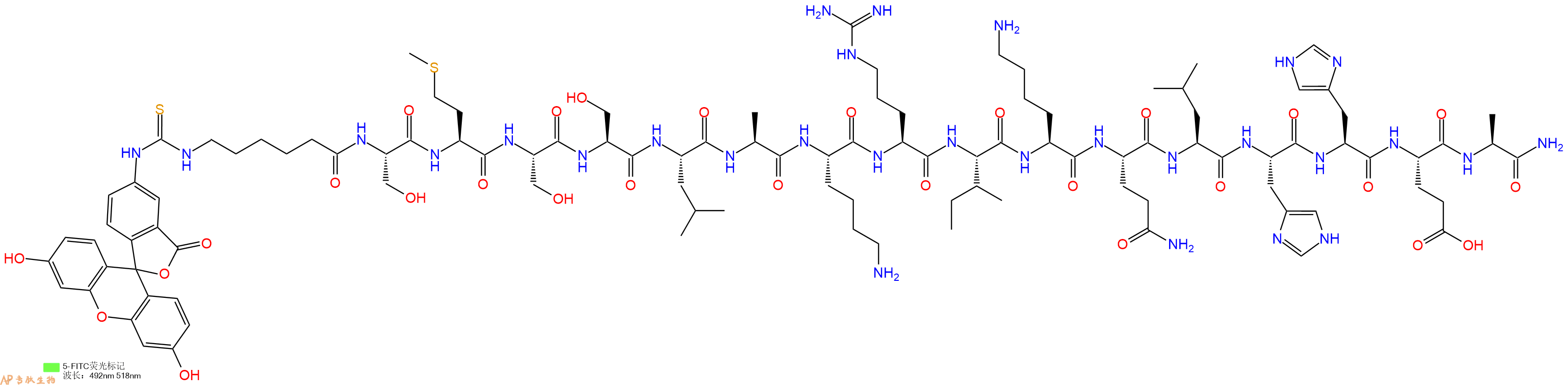 专肽生物产品5FITC-Ahx-Ser-Met-Ser-Ser-Leu-Ala-Lys-Arg-Ile-Lys-Gln-Leu-His-His-Glu-Ala-NH2
