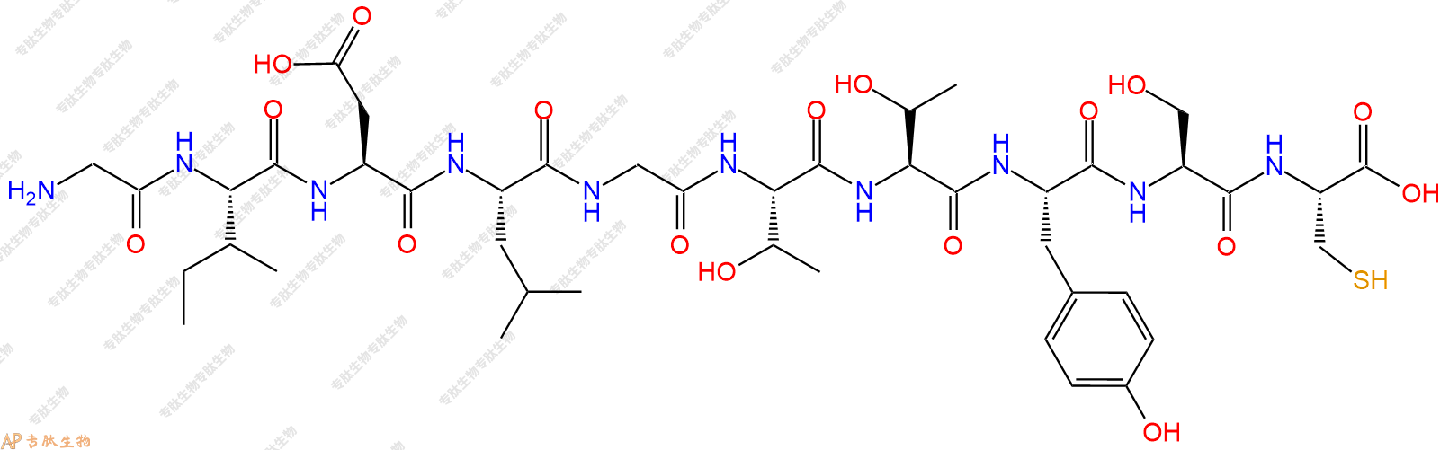 专肽生物产品H2N-Gly-Ile-Asp-Leu-Gly-Thr-Thr-Tyr-Ser-Cys-OH