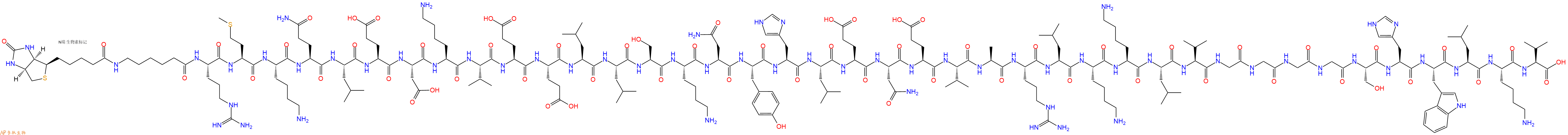 专肽生物产品Biotinyl-Ahx-Arg-Met-Lys-Gln-Leu-Glu-Asp-Lys-Val-Glu-Glu-Leu-Leu-Ser-Lys-Asn-Tyr-His-Leu-Glu-Asn-Glu-Val-Ala-Arg-Leu-Lys-Lys-Leu-Val-Gly-Gly-Gly-Gly-Ser-His-Trp-Leu-Lys-Val-OH