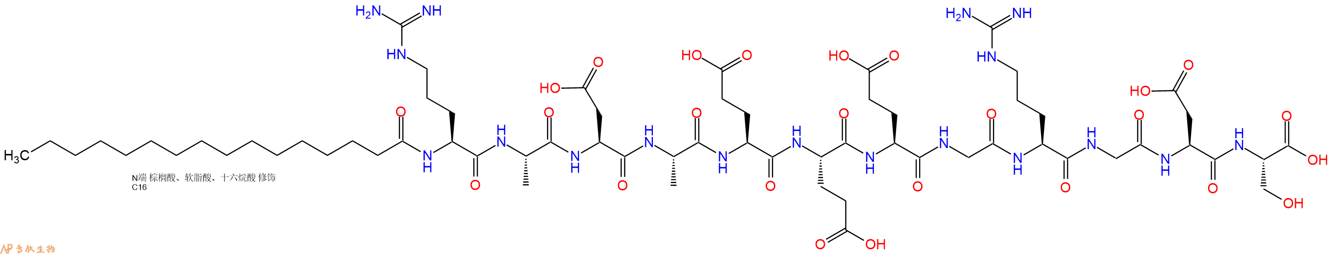 专肽生物产品Palmiticacid-Arg-Ala-Asp-Ala-Glu-Glu-Glu-Gly-Arg-Gly-Asp-Ser-OH