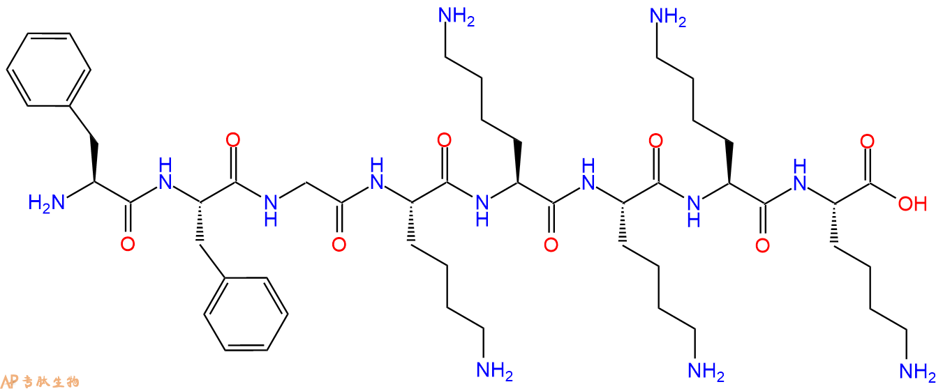 专肽生物产品H2N-Phe-Phe-Gly-Lys-Lys-Lys-Lys-Lys-OH