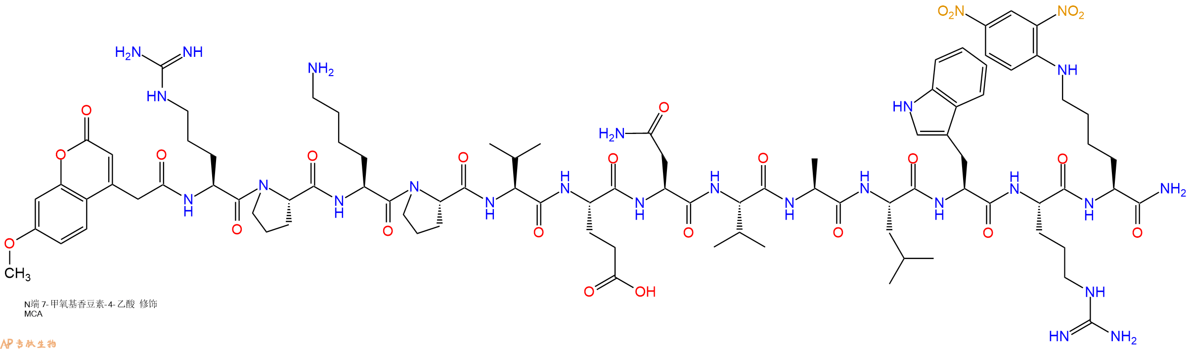 专肽生物产品MCA-Arg-Pro-Lys-Pro-Val-Glu-Asn-Val-Ala-Leu-Trp-Arg-Lys(Dnp)-NH2