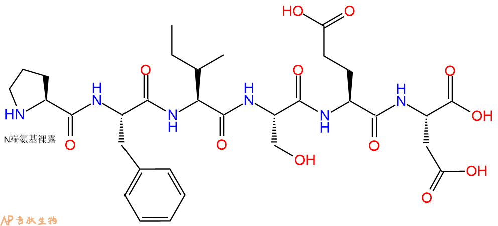 专肽生物产品H2N-Pro-Phe-Ile-Ser-Glu-Asp-OH