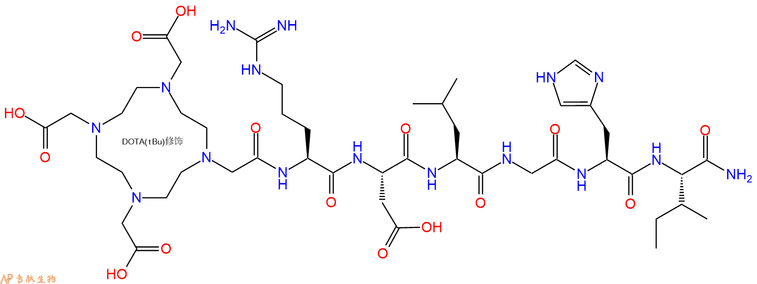 专肽生物产品DOTA-Arg-Asp-Leu-Gly-His-Ile-NH2