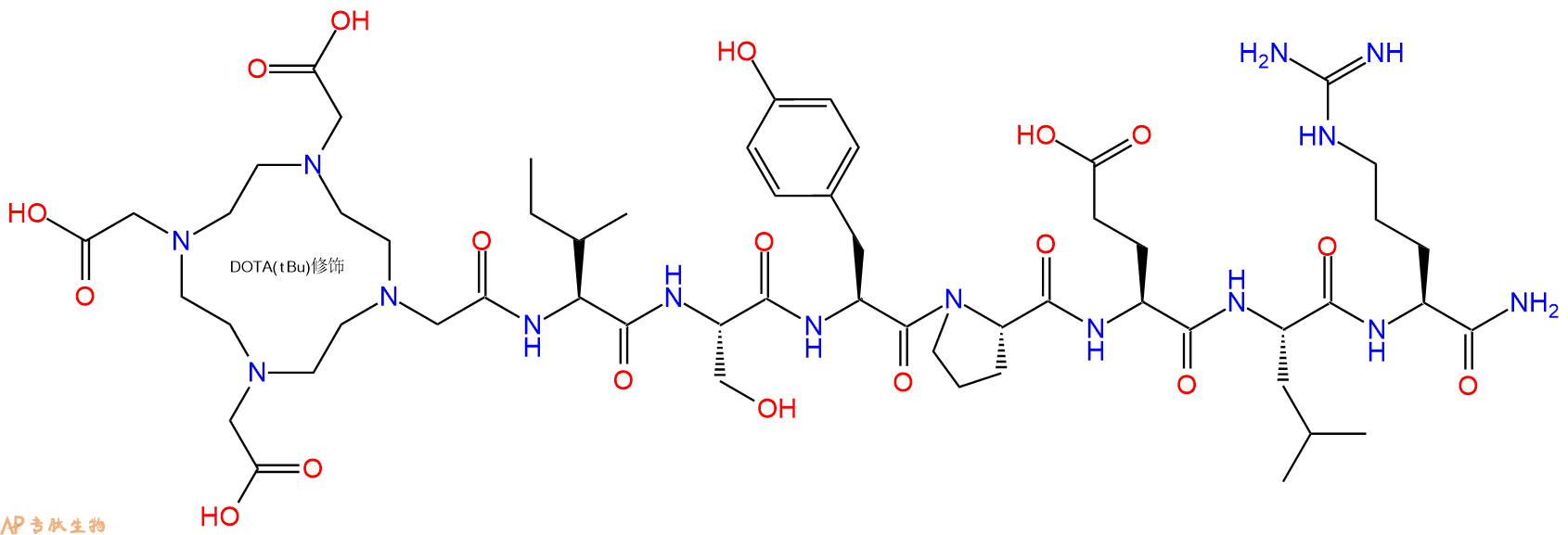 专肽生物产品DOTA-Ile-Ser-Tyr-Pro-Glu-Leu-Arg-NH2