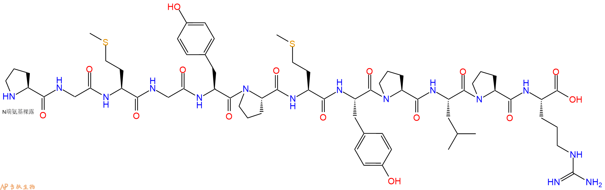 专肽生物产品H2N-Pro-Gly-Met-Gly-Tyr-Pro-Met-Tyr-Pro-Leu-Pro-Arg-OH