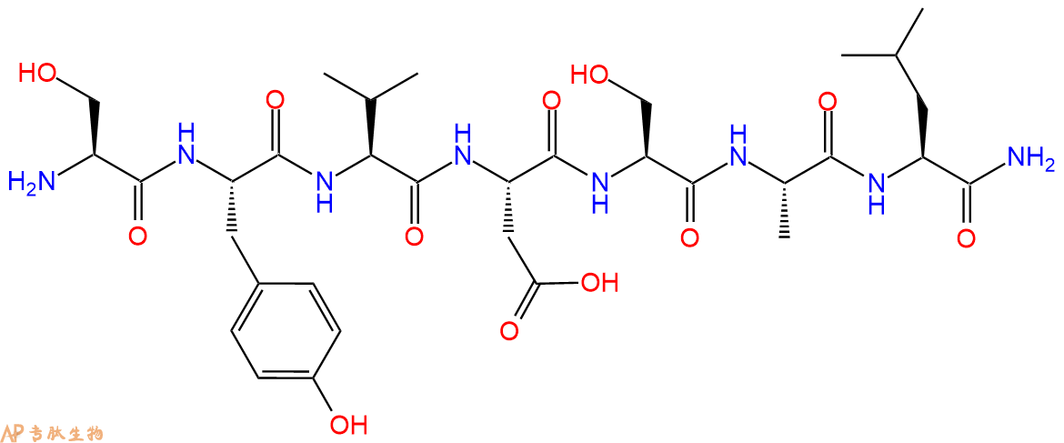 专肽生物产品H2N-Ser-Tyr-Val-Asp-Ser-Ala-Leu-NH2