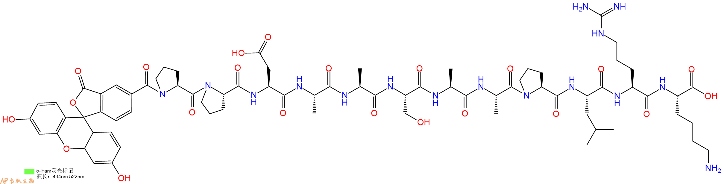 专肽生物产品5FAM-Pro-Pro-Asp-Ala-Ala-Ser-Ala-Ala-Pro-Leu-Arg-Lys-OH