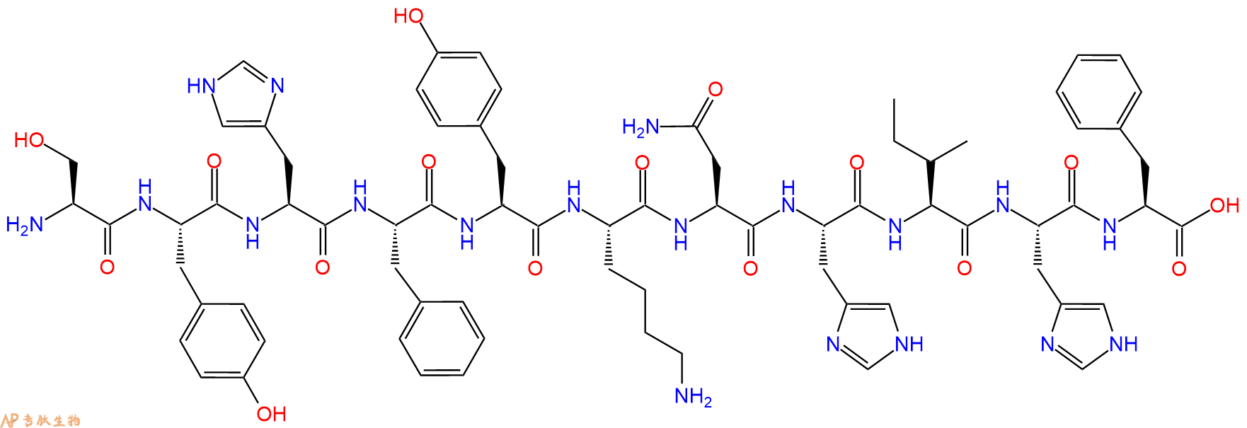 专肽生物产品H2N-Ser-Tyr-His-Phe-Tyr-Lys-Asn-His-Ile-His-Phe-OH