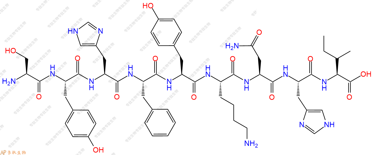 专肽生物产品H2N-Ser-Tyr-His-Phe-Tyr-Lys-Asn-His-Ile-OH