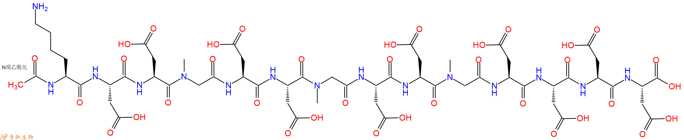 专肽生物产品Ac-Lys-Asp-Asp-Sar-Asp-Asp-Sar-Asp-Asp-Sar-Asp-Asp-Asp-Asp-OH