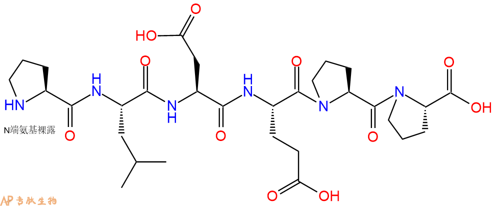 专肽生物产品H2N-Pro-Leu-Asp-Glu-Pro-Pro-OH