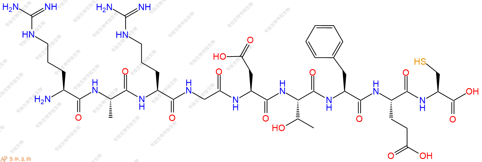 专肽生物产品H2N-Arg-Ala-Arg-Gly-Asp-Thr-Phe-Glu-Cys-OH