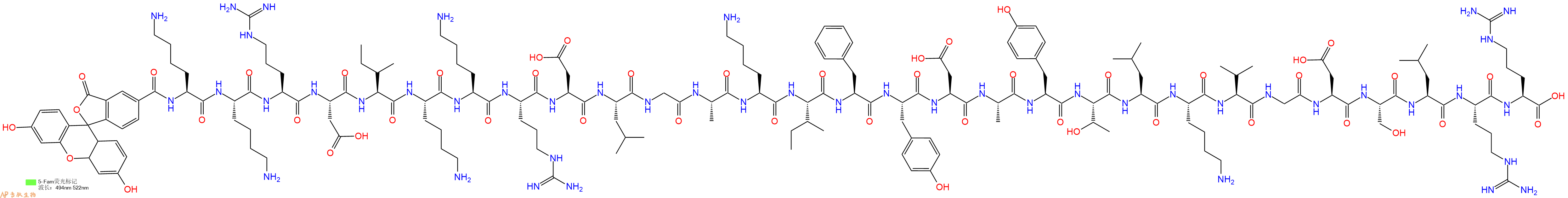 专肽生物产品5FAM-Lys-Lys-Arg-Asp-Ile-Lys-Lys-Arg-Asp-Leu-Gly-Ala-Lys-Ile-Phe-Tyr-Asp-Ala-Tyr-Thr-Leu-Lys-Val-Gly-Asp-Ser-Leu-Arg-Arg-OH