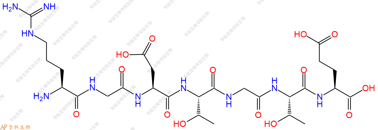 专肽生物产品H2N-Arg-Gly-Asp-Thr-Gly-Thr-Glu-OH