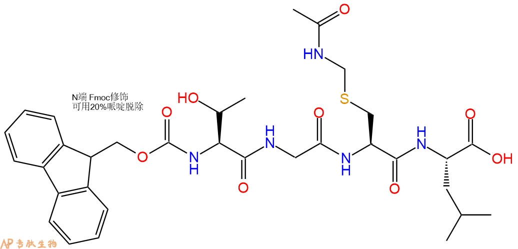 专肽生物产品Fmoc-Thr-Gly-Cys(Acm)-Leu-OH