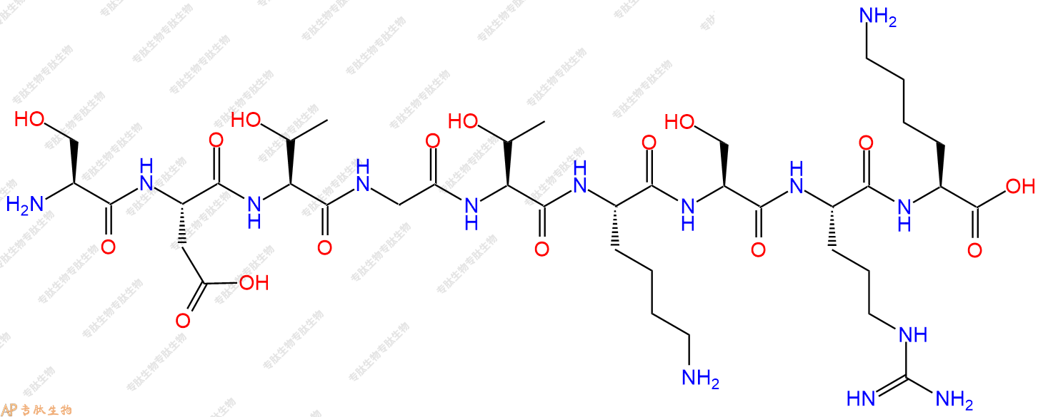 专肽生物产品H2N-Ser-Asp-Thr-Gly-Thr-Lys-Ser-Arg-Lys-OH