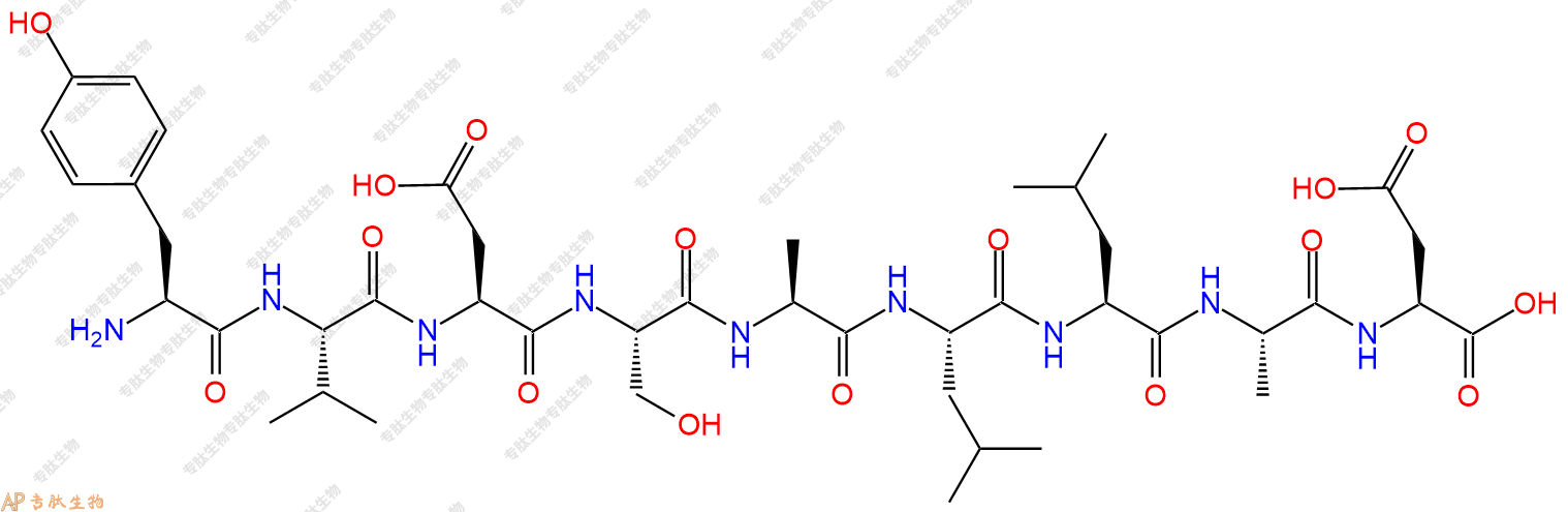 专肽生物产品H2N-Tyr-Val-Asp-Ser-Ala-Leu-Leu-Ala-Asp-OH