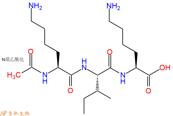 专肽生物产品Ac-Lys-Ile-Lys-OH