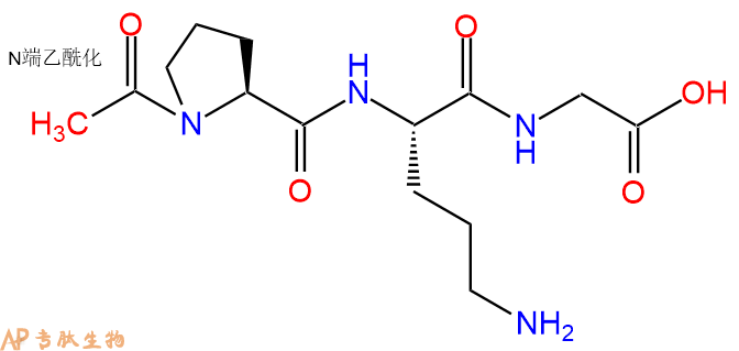 专肽生物产品Ac-Pro-Orn-Gly-OH