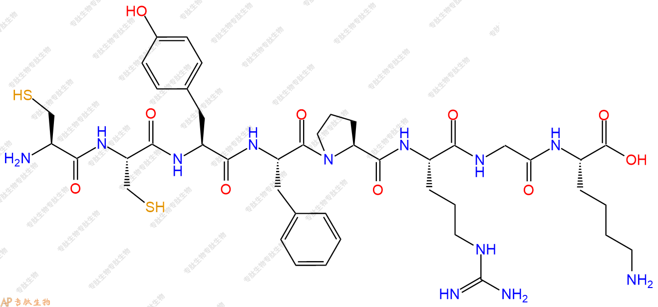 专肽生物产品H2N-Cys-Cys-Tyr-Phe-Pro-Arg-Gly-Lys-OH