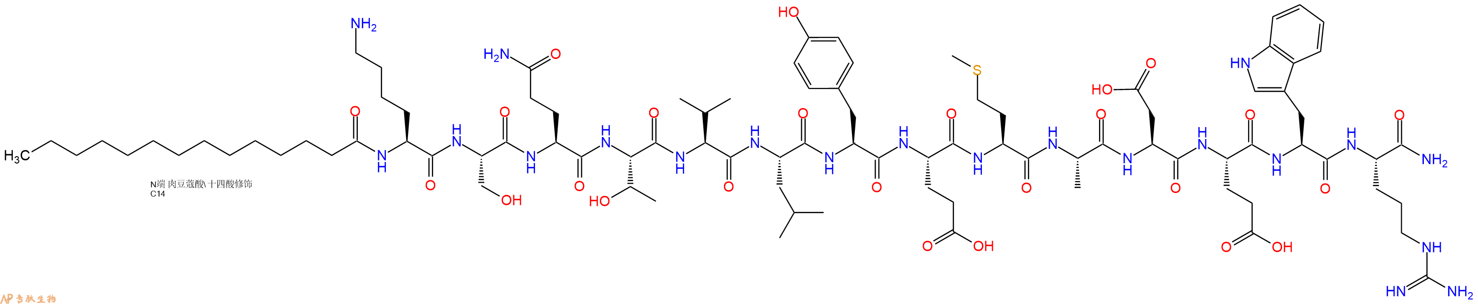 专肽生物产品Myristicacid-Lys-Ser-Gln-Thr-Val-Leu-Tyr-Glu-Met-Ala-Asp-Glu-Trp-Arg-NH2