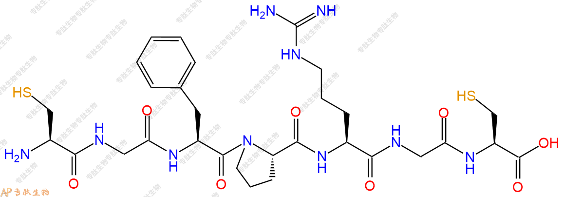 专肽生物产品H2N-Cys-Gly-Phe-Pro-Arg-Gly-Cys-OH
