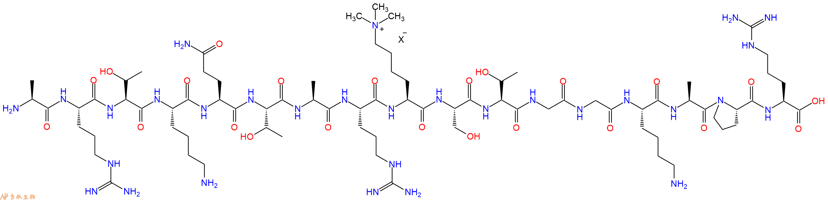 专肽生物产品H2N-Ala-Arg-Thr-Lys-Gln-Thr-Ala-Arg-Lys(Me)3-Ser-Thr-Gly-Gly-Lys-Ala-Pro-Arg-OH