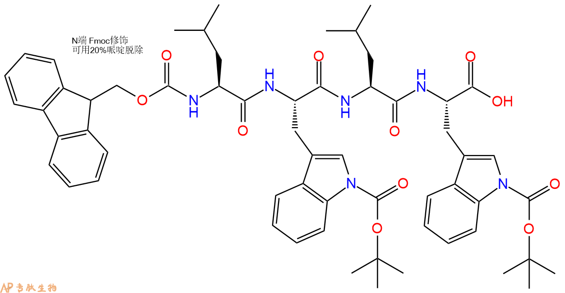 专肽生物产品Fmoc-Leu-Trp(Boc)-Leu-Trp(Boc)-OH