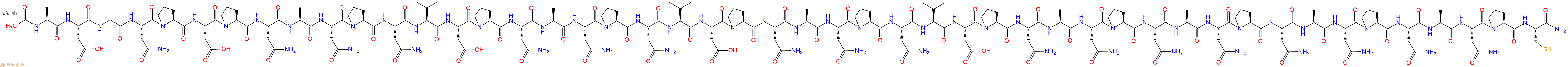 专肽生物产品Ac-Ala-Asp-Gly-Asn-Pro-Asp-Pro-Asn-Ala-Asn-Pro-Asn-Val-Asp-Pro-Asn-Ala-Asn-Pro-Asn-Val-Asp-Pro-Asn-Ala-Asn-Pro-Asn-Val-Asp-Pro-Asn-Ala-Asn-Pro-Asn-Ala-Asn-Pro-Asn-Ala-Asn-Pro-Asn-Ala-Asn-Pro-Cys-NH2