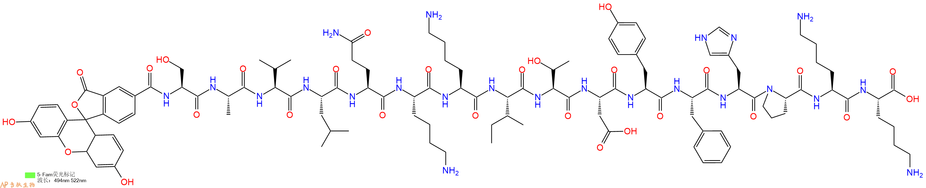 专肽生物产品5FAM-Ser-Ala-Val-Leu-Gln-Lys-Lys-Ile-Thr-Asp-Tyr-Phe-His-Pro-Lys-Lys-OH