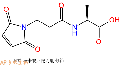 专肽生物产品3Mal-Ala-OH