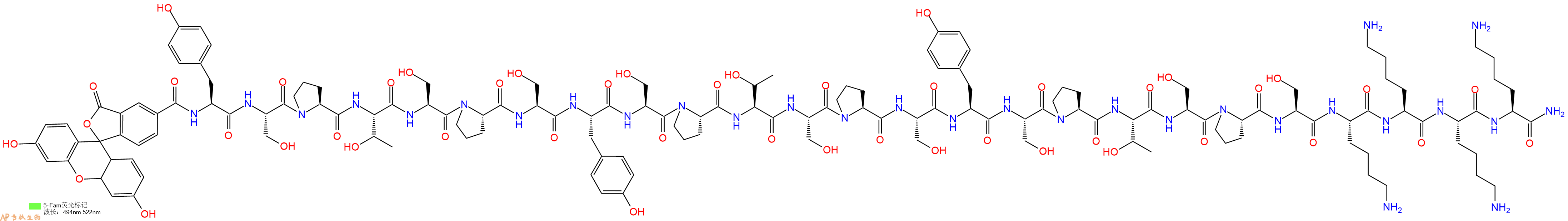 专肽生物产品5FAM-Tyr-Ser-Pro-Thr-Ser-Pro-Ser-Tyr-Ser-Pro-Thr-Ser-Pro-Ser-Tyr-Ser-Pro-Thr-Ser-Pro-Ser-Lys-Lys-Lys-Lys-NH2