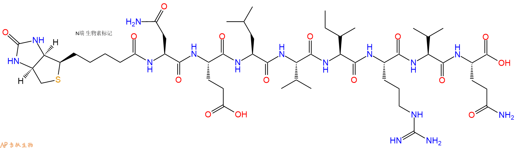 专肽生物产品Biotinyl-Asn-Glu-Leu-Val-Ile-Arg-Val-Gln-OH