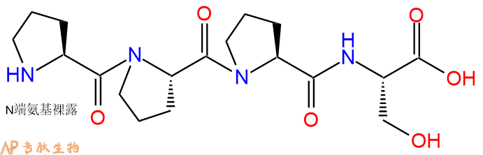 专肽生物产品H2N-Pro-Pro-Pro-Ser-OH