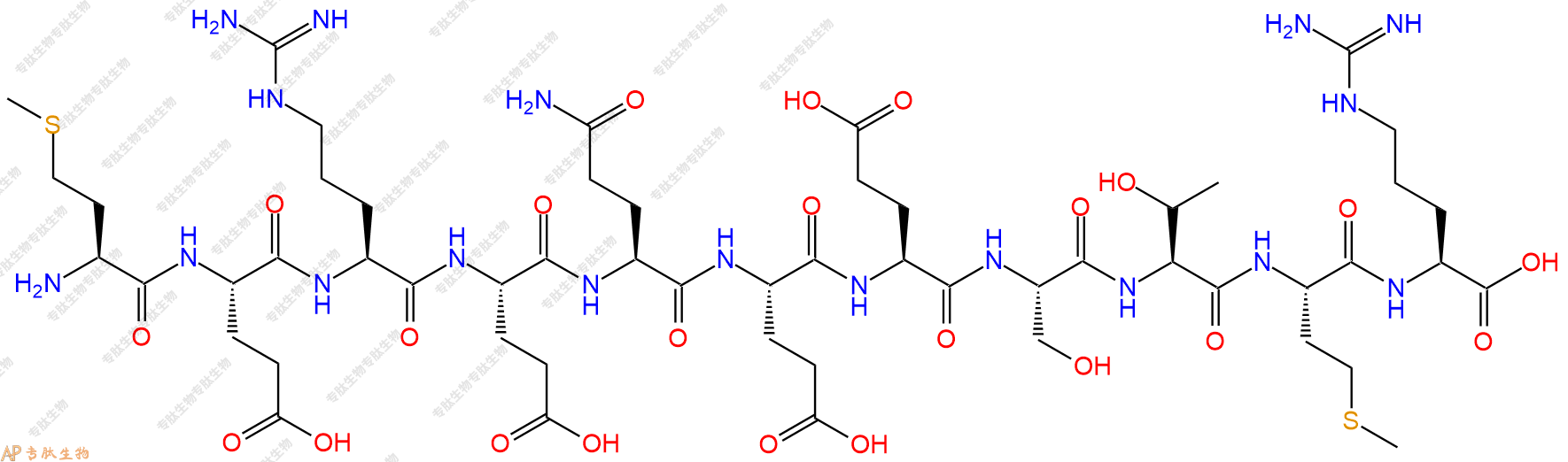 专肽生物产品H2N-Met-Glu-Arg-Glu-Gln-Glu-Glu-Ser-Thr-Met-Arg-OH
