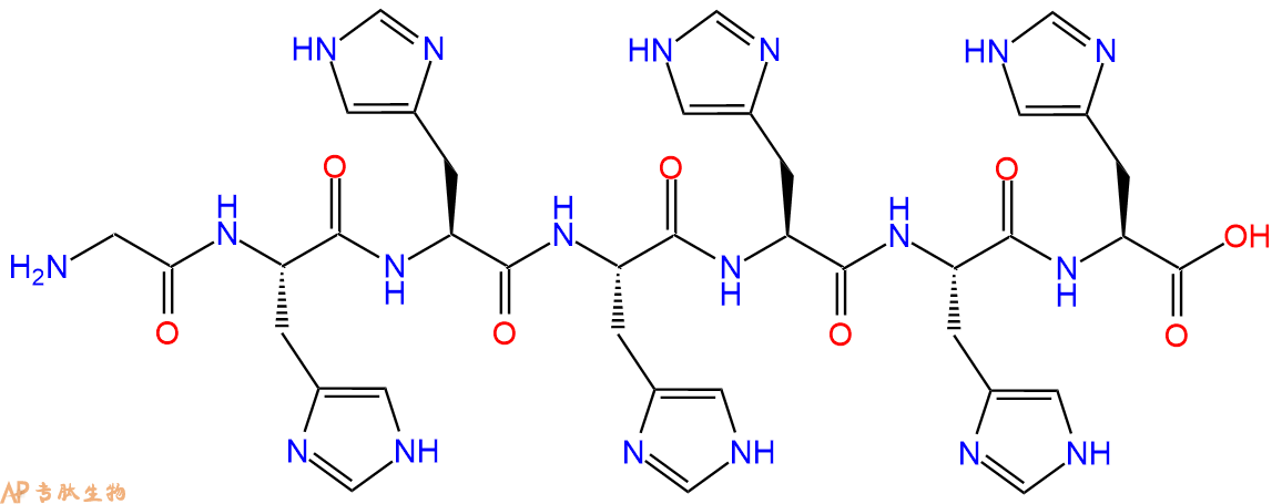 专肽生物产品H2N-Gly-His-His-His-His-His-His-OH