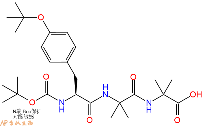 专肽生物产品Boc-Tyr(tBu)-Aib-Aib-OH